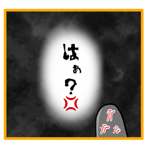 EB8023AF-283D-415A-B4A9-CEF24482B51B