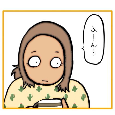 無題8_20260126161546