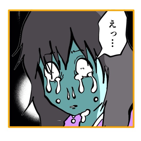 無題8_20251105194456