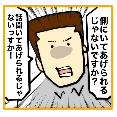 無題8_20240830153020