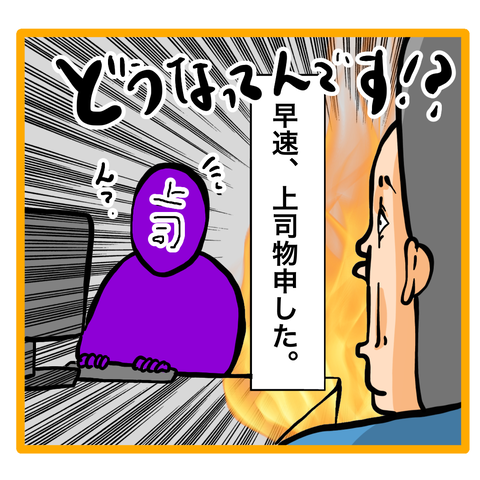 60E5A606-3EE4-4D01-B146-841FE5273282