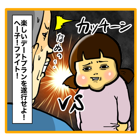 C75E0809-0983-4743-A2D6-824A1492CF97