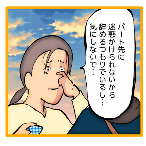 無題8_20240215134906