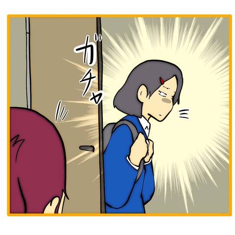 無題8_20260105200421