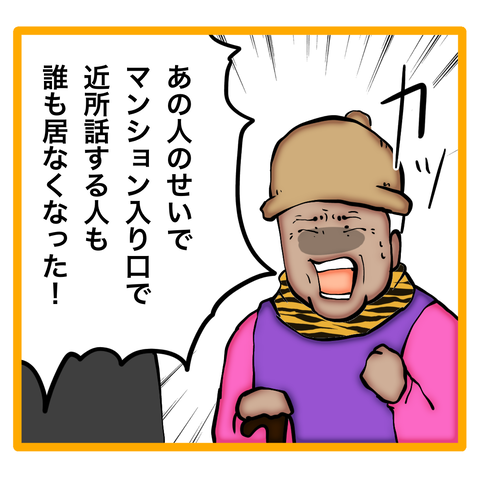 無題8_20240424110843