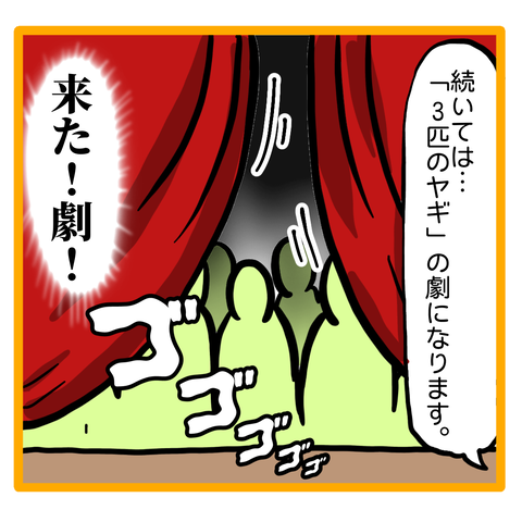 B759BEEB-6DEE-40BC-A7BD-C4E725CCDFDE