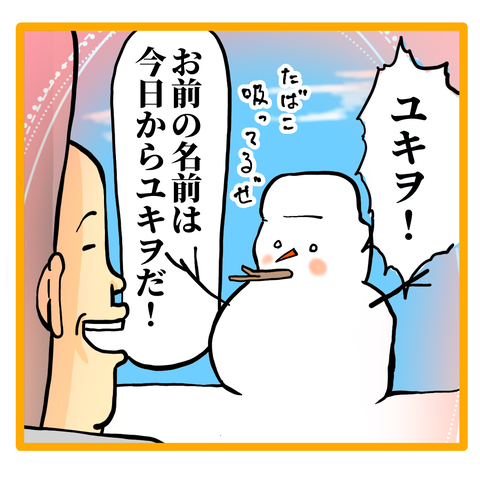 57E3134E-2375-444F-81FB-F81F3D6F5ADE