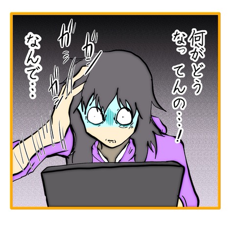 無題8_20251105001259