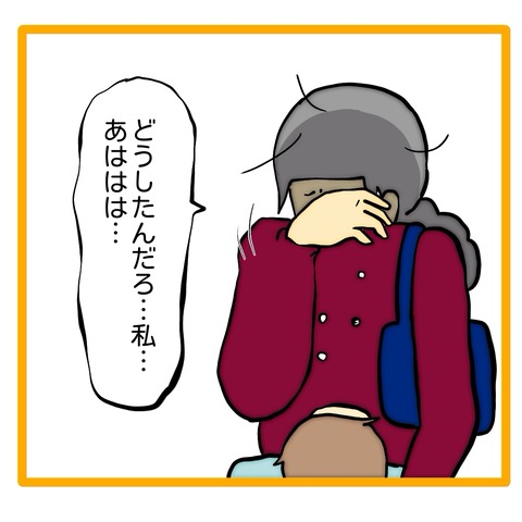 無題8_20240620111409