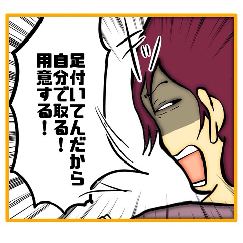 無題8_20251211100153