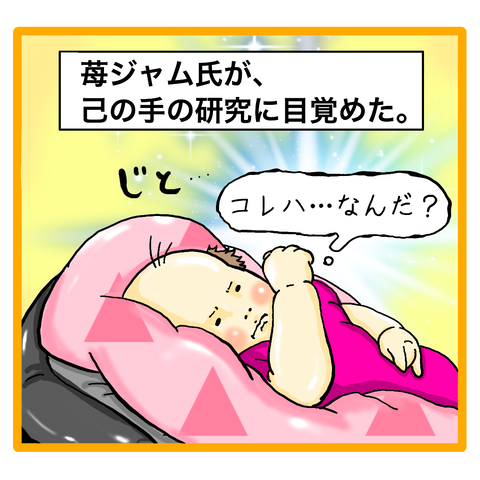 60BEFC9B-C707-43C9-AE41-941BD4246E85