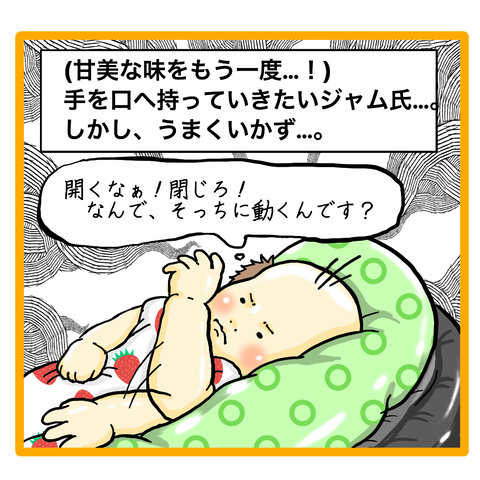 6BBE4A64-9B36-4837-BB12-8BB76739DAD2