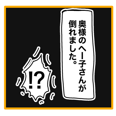 1E78EC89-4CCF-4CA0-B2BA-B1A4580C3D38