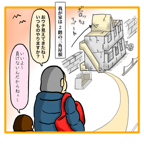 無題7_20210326070831