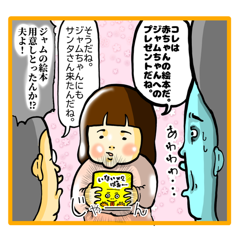 3329127D-B545-43FF-867F-CE65726638E2