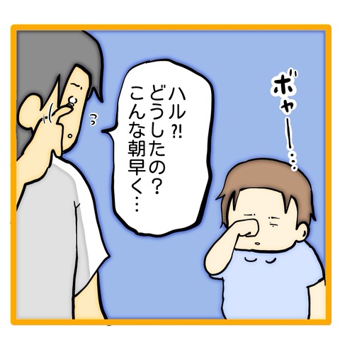 無題8_20240808060353