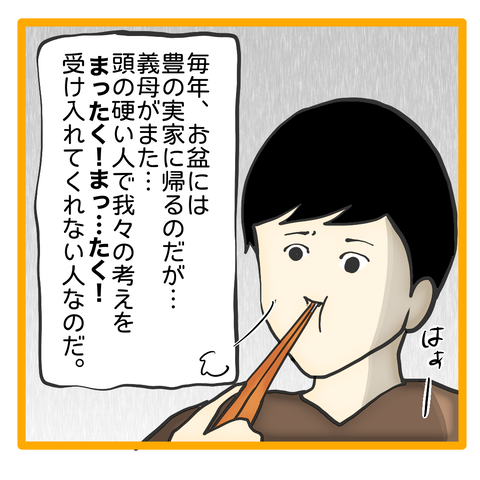 無題8_20230823032741