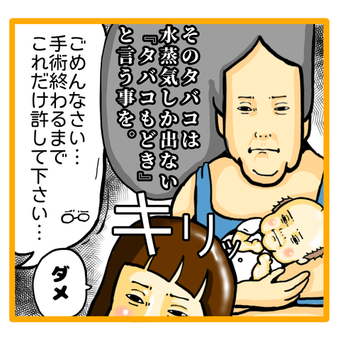 55730865-C651-41E8-8E73-9420B80EE733