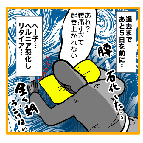 79438B58-1EC1-413E-A86D-F779B211C031