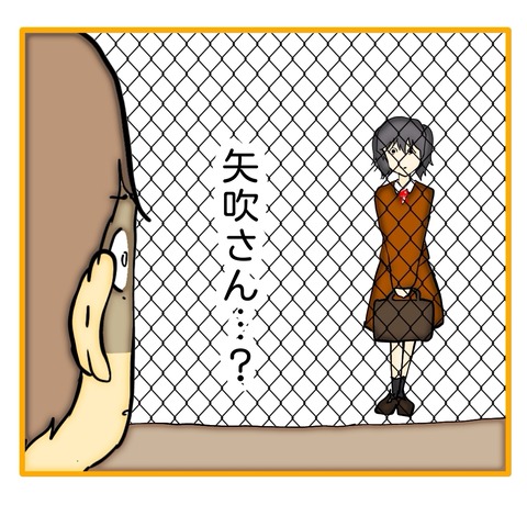 無題8_20250630015859