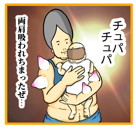 91644D06-43DD-455F-BD68-115AE42BD6D5