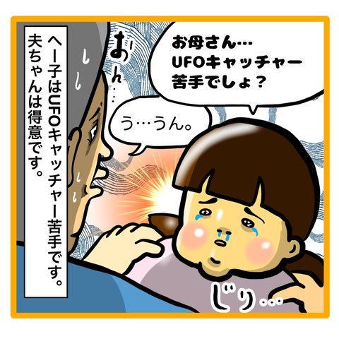 F2F1E22C-C8A6-4A20-AEAD-9BF139CAD10B