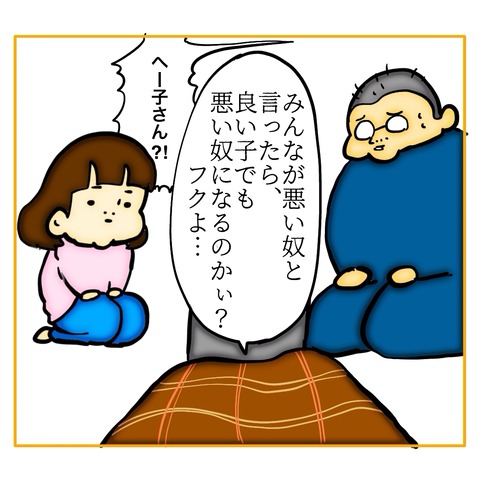 無題8_20250219101213