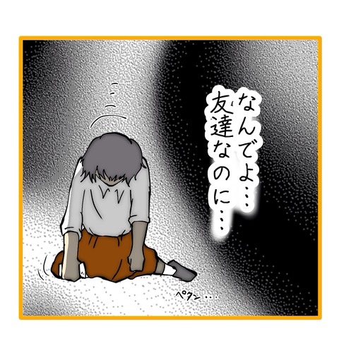 無題8_20251023160743