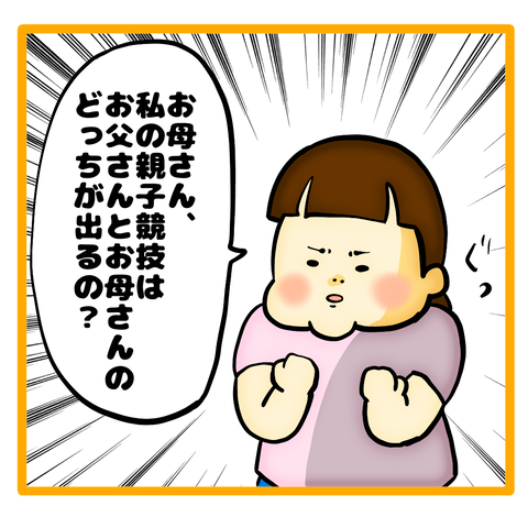 無題8_20231215141652