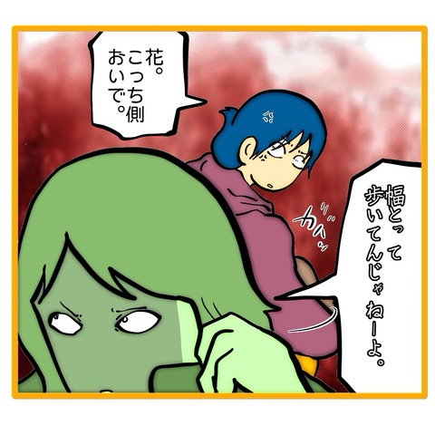 無題8_20251211151914