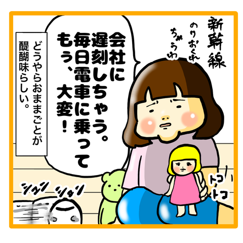 8BC8486C-5E2E-4EFF-94F0-1B7E9C7F32BA