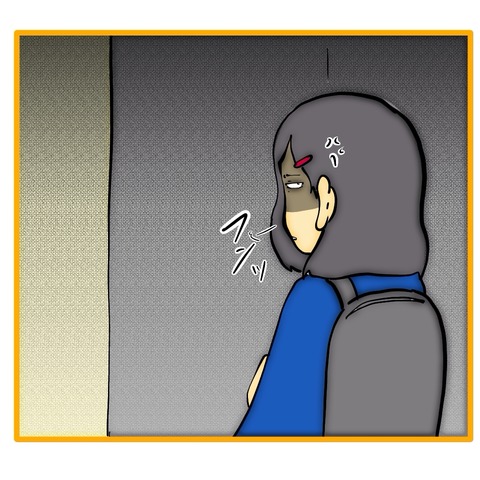 無題8_20260112195850