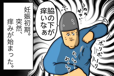 無題78_20230504051603