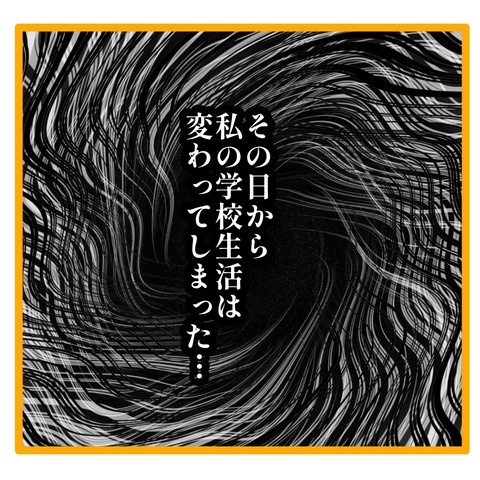 無題8_20250725093438