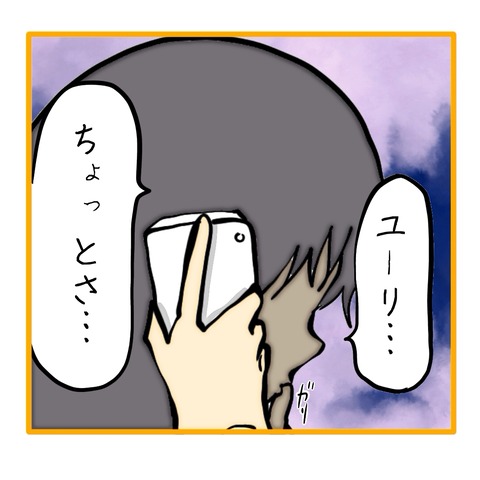 無題8_20251107002107