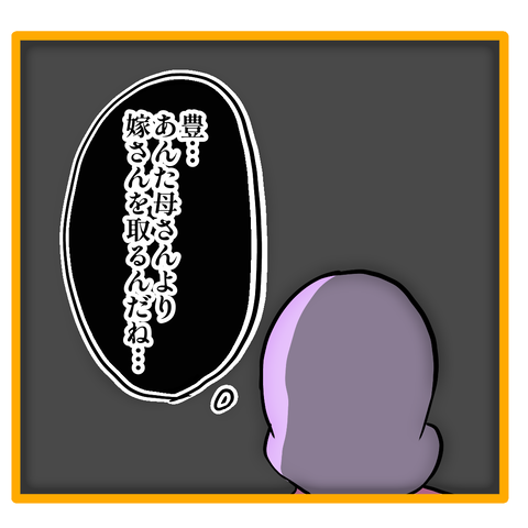 無題8_20230911234132