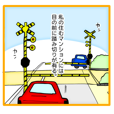 無題8_20231118061942