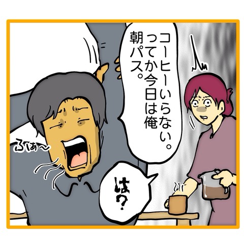 無題8_20251128093002