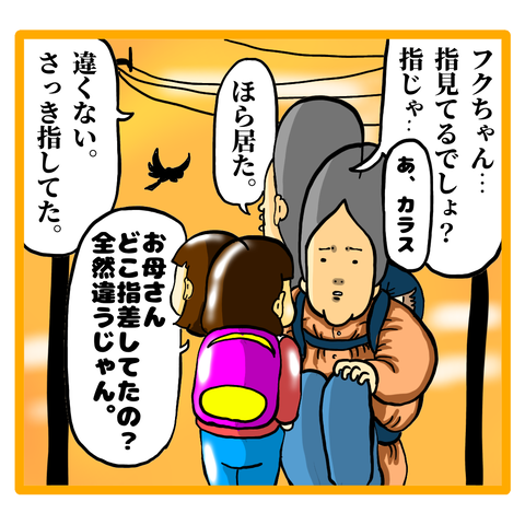 1BCCD587-3D23-40F8-895A-8BB11B1CA656