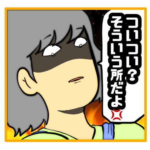 無題8_20250305133552