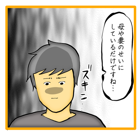 無題8_20230921131629