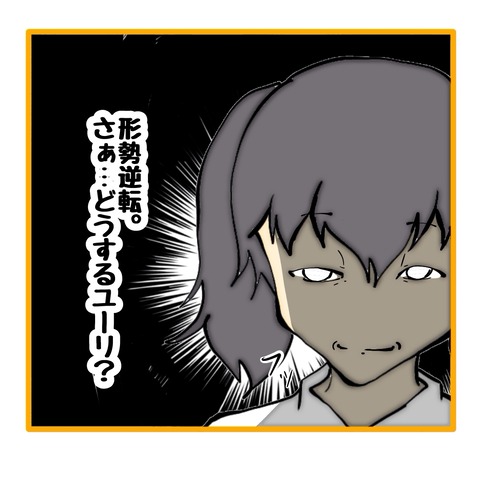 無題8_20251016143417