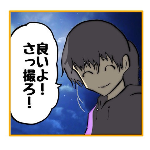 無題8_20251104093325