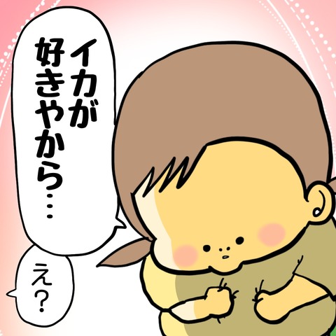 無題8_20240928151357