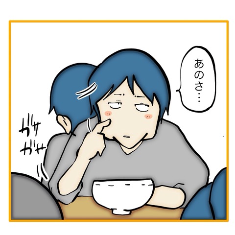 無題8_20250626054807