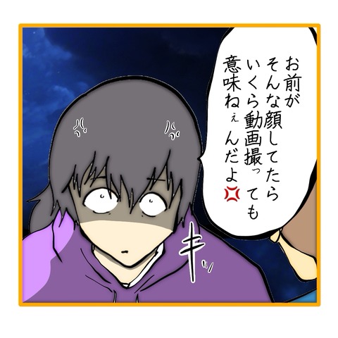 無題8_20251103191729