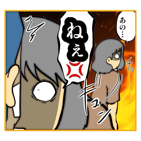 無題8_20250616103543