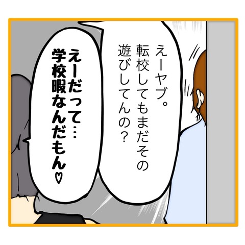 無題8_20250920193045