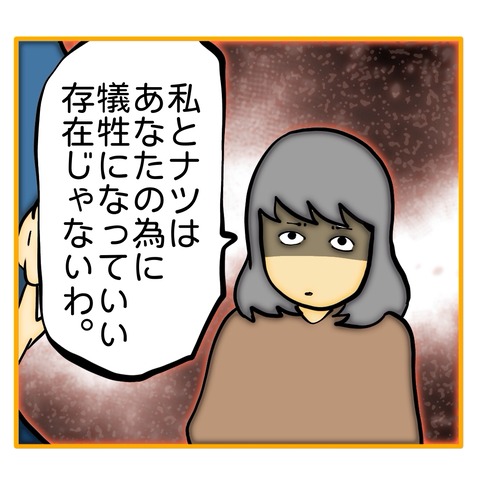 無題8_20250609111817