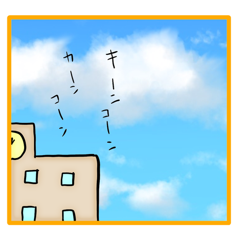 無題8_20230616002346